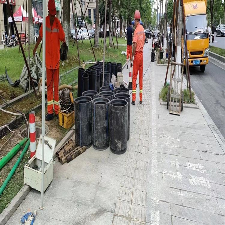 下谷坪土家族乡管道短管置换修复
